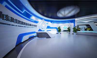 企業(yè)展廳設(shè)計(jì)