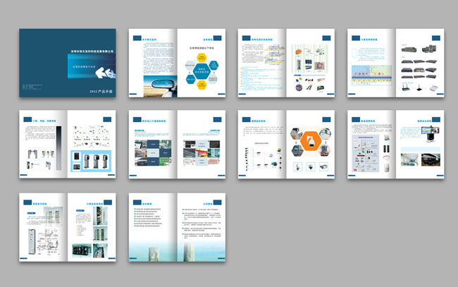 電子企業(yè)畫冊(cè)矢量素材 - 愛圖網(wǎng)設(shè)計(jì)圖片素材下載