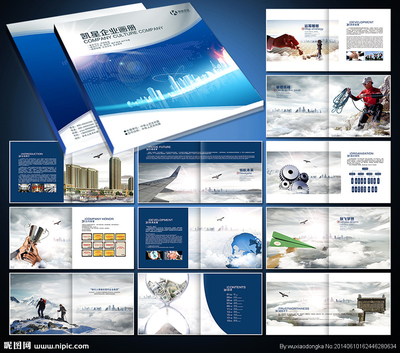 企業(yè)畫冊(cè)設(shè)計(jì)在漆業(yè)廣告中的重要性及源文件應(yīng)用