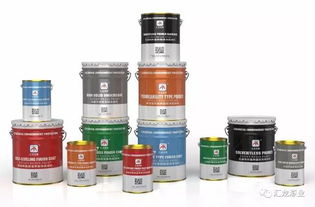 賀四川廣安環宇世紀城地下車庫項目施工，漆業再展專業風采