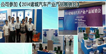 漆彩銀城，藝貫古今 探訪濟寧銀城漆業的匠心與傳承