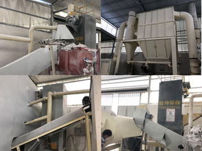 漆業巨擘的智慧 從齊魯、華豹、奔騰三強看硫酸鋇的戰略選擇