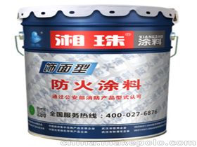 武漢家美漆業有限責任公司 專注漆業，打造品質家居