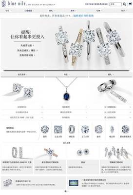 真愛，到底是一種什么感覺？—— 我小心翼翼，只為至寶如你