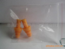 跨界融合 慈溪市翼翔漁具廠產(chǎn)品多元化的探索與實(shí)踐