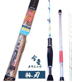 水晶宮漁具 產(chǎn)品精粹與店鋪美學(xué)，打造專(zhuān)業(yè)垂釣體驗(yàn)